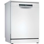 Resim Bosch SMS4IMW60T 6 Programlı 13 Kişilik Bulaşık Makinesi 