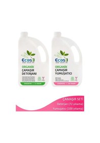 Resim Ecos3 Organik Çamaşır Yıkama Seti (2 X 2,5 Lt) 