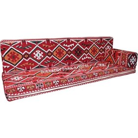 Resim Erbasonline Mtk408-401 Şark Köşesi Kırmızı Halı Ds. Üçlü Minder Takımı 140Lık 