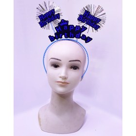 Resim Happy Birthday Neon Mavi Doğum Günü Tacı 