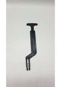 Resim 3B0823593C PASSAT 1997-2001 KAPUT AÇMA MANDALI 