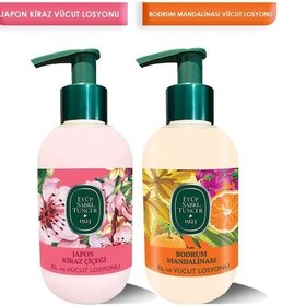 Resim Eyüp Sabri Tuncer Bodrum Mandalinası + Japon Kiraz Çiçeği El ve Vücut Losyonu 2 x 280 ML 