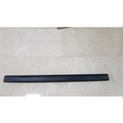 Resim Passat Arka Tampon Bandı 97-01 