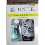 Resim Jupiter JCM-SLK1 Trombon Bakım Seti 