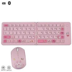 Resim Willowhaven Üçlu Bluetooth Katlanır Klavye, 67 Tuşlu, Windows/ios/android Uyumlu, Pink Set, İbranice Yayılım, Kablosuz, Kırmızı Model 