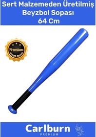 Resim Premium Özel Üretim Kırılmaz Kaliteli Metal Baseboll Beyzbol Sopası 64 Cm Çok Renkli 