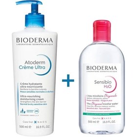 Resim Bioderma Atoderm Cream Ultra 500 ML + Sensibio H2O 500 ML 