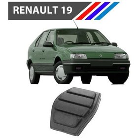 Resim OTOZET Renault 19 Fren - Debriyaj Pedal Lastiği 2 Adetli Takım 