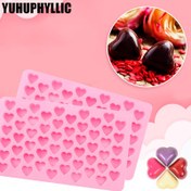 Resim Yuhuphyllic Silikon Kalp Kalıbı Şeker, Çikolata, Jöle için - Çok Yönlü Mini Buz Küpü Tepsisi & Fırıncılar ve Ev Kullanımı için El Sanatları Kalıbı 