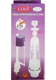 Resim Gold Rezervuar Iç Takımı Basmalı Beyaz 