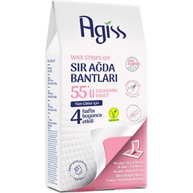 Resim Agiss Sir Ağda Bantları 55'li Ekonomik Paket (Tüm Vücut) - Gratis 