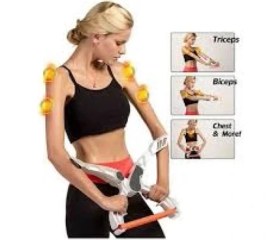 Resim MCM Group Kol ve Göğüs Egzersiz Cihazı 