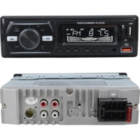 Resim Svoria Store Carstar CS-920 Çift Usb/sd/fm/aux/bluetooth Kumandalı Oto Teyp 4X60 Watt 