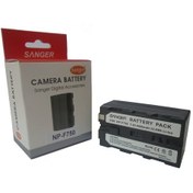 Resim Kamera Işığı Orta Boy Batarya Pil 