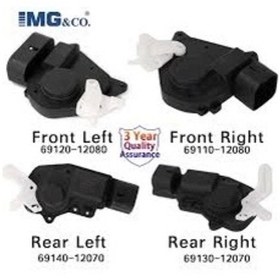 Resim Merkezi Kilit Motoru Corolla 00-07 6 Fiş Ön Sol Oem No: 69120-12080 