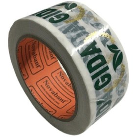 Resim Powermaster Pm-25599 Baskılı Koli Bandı 4.8x2.5cm 120m 