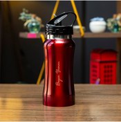 Resim Kalemedair Kişiye Özel Lüx Çelik Emzikli Matara 500 ml 