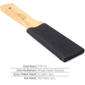 Resim Antaç Ahşap Ayak Topuk Törpüsü 