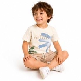 Resim Tucankids Baskılı Erkek Çocuk İkili Takım Bej 