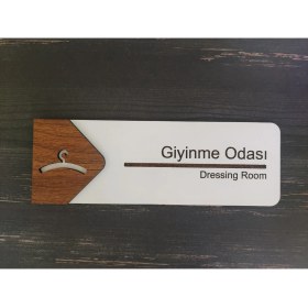 Resim Lucena Giyinme Odası Ofis Oda Kapı İsimliği Yönlendirme Tabelası Levhası Kişiselleştirilebilir 