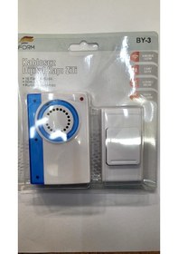 Resim By Form Kablosuz Wireless Dijital Kapı Zili 