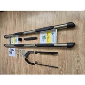 Resim Guardbuck Freelander 2006-2012uyumlu Krom Yan Basamak Alkar V2 Modeli 