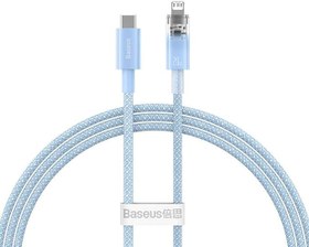 Resim Baseus Explorer Serisi Hızlı Şarj Kablosu Akıllı Sıcaklık Kontrolü Type-C to iP 20W, 1m, Mavi 