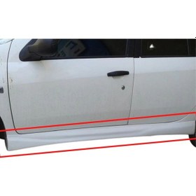 Resim Megane 1 Cupe Marşpiyel Boyasız 