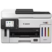 Resim CANON MAXIFY GX6140 Çok Fonksiyonlu Yazıcı - Wifi 