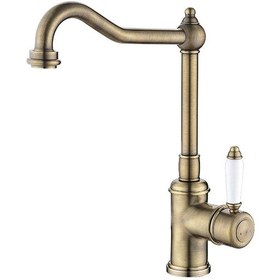 Resim Newarc Elite Eviye Bataryası Bronz - 130535 