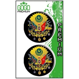 Resim Tuğra 1 5x5 Cm İkili Damla Etiket 