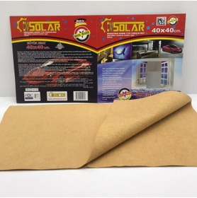 Resim cm solar Antibakteriyel Mikrofiber Temizlik Bezi 40*40 Fibram 8682983910280 