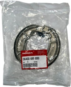 Resim Honda Kampana Honda Cbf 150cc 2004-2017 