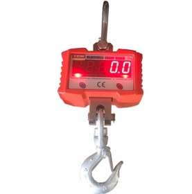 Resim TEM SH Serisi 500 kg Çengel Baskülü 