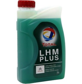 Resim Total Lhm Plus 1 Lt Hidrolik Sistem Sıvısı Psa B71 2710 