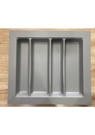 Resim LİDER 55*49 Çekmece İçi Kepçelik,(45*40 Ölçüsüne Küçülebilir) 