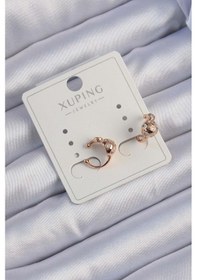 Resim Xuping Rose Renk Zirkon Taşlı Bombeli Topçuk Earcuff Küpe - Tj-bkp9422 Bej 