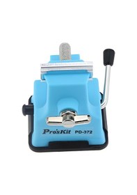 Resim PD-372 Mini Mengene 