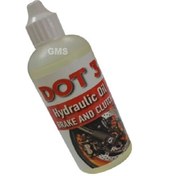 Resim DOT Hidrolik 3 100 Ml. 