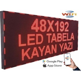 Resim Led Tabela 48x192cm Çift Taraflı Kırmızı Kayan Yazı-wifi 