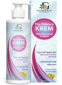 Resim Tüy Dökücü Krem Hair Removal Cream 150 Ml 