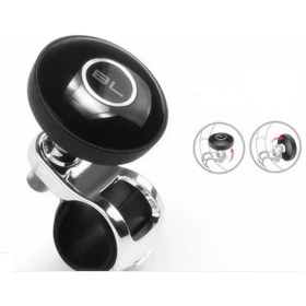 Resim Drs Tuning Direksiyon Topuzu Metal (Füme) / DITO18 