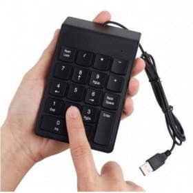 Resim Genel Markalar Usb Kablolu Keypad 18 Tuş Numerik Klavye 