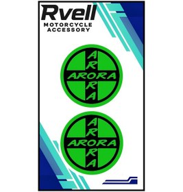 Resim Rvell Arora Uyumlu İkili Damla Sticker 5x5 03 1.Resim 