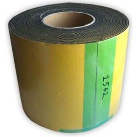 Resim Oto Ses Yalıtım Bandı Kauçuk Bant 20 Cm X 15Mt 