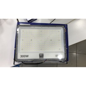 Resim Forest 300 Watt Led Projektör 6500k Beyaz Işık 