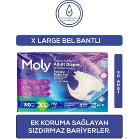 Resim Moly Bel Bantlı Hasta Bezi 7 Damla XL 4 x 30'lu 