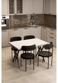 Resim Evdemo Trend 4 Kişilik Mutfak Masa Takımı Beyaz-siyah-siyah 
