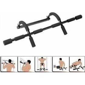 Resim Avessa Multifonksiyonel Kapı Barfiksi 