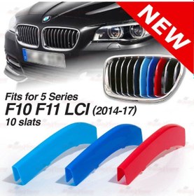 Resim Bmw F10 M5 Panjur Şeridi Arması 5 Serisi 